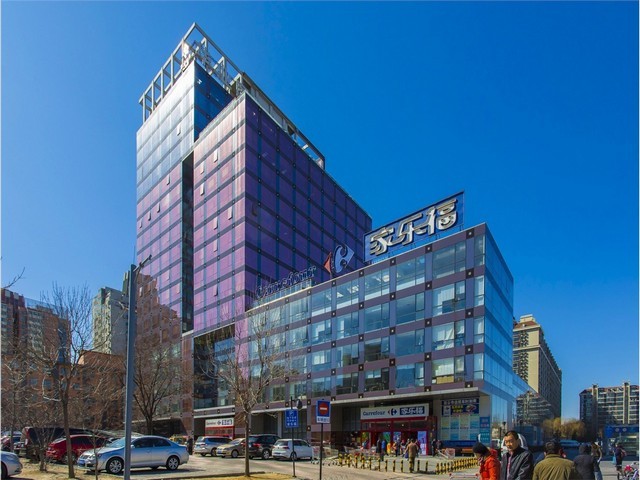 粽子盒礼品盒私人定做